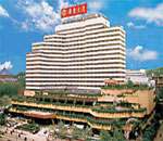 Guangdong Hotel